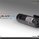 블랙뷰 DR400G-HD 개봉 및 <b>구성품</b> 소개