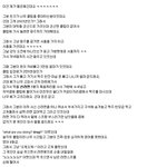 ★★★★★-<b>흑형</b>도 놀란 마약ㅋㅋ★★★★★