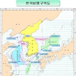한국 vs 일본 전쟁에 관한 글 올리신분 봐주세요.