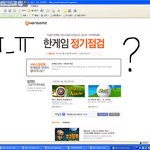 아-_-......... 내인생이란