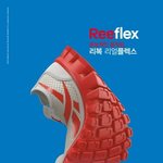 달릴 때도 패션 생각하세요!