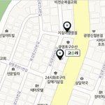 저녁 먹으려다 미친년 취급당했습니다 ㅠㅁㅠ (불친절 중국집)