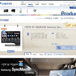 아침에 빵 터졌어요.. 삼성<b>전자</b> 참 관대합니다.