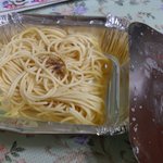 ■■수박시리즈2탄■수파게티 <b>만듬</b>!!!!!!!■■