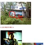 <b>배신</b>자류 최강들 .jpg