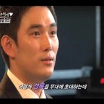 연예인의 용기있는 눈물의 고백 !! <b>mnet</b> 세레나데 대작전