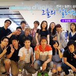 한국과 일본, 미래의 마케터들의 만남!