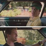 <b>디디</b> 십샛기야 게이할래?