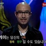 <b>디디</b> 십샛기야 게이할래?