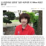 남친 키 180cm <b>이상은</b> 되야지 만나지,,ㅡㅡ