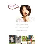 박신혜도 반한 <b>bag</b>스타일~