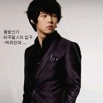 아이돌 그룹 <b>비쥬얼</b> vs 매력 멤버들