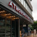 오늘은 압구정<b>cgv</b> 의 투썸플레이스가 소지섭꺼라는 사실!