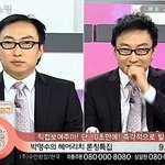 <b>부업</b>에 성공한 연예인 best!!!