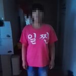 ★★★우리엄마이옷입고밖에나가셨음ㅋㅋㅋㅋㅋ★★★