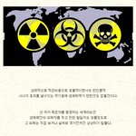 이해할것도없이 <b>혐오</b>스러운 사진(혐짤경고)(1)