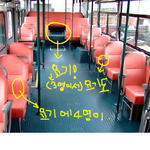 ★◎나만 공감하는거?!◎★