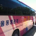 천안함 폭침 그 후의 천안함(사진 有)