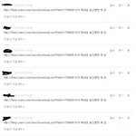 네이트 <b>운영</b>자님 이런 댓글 잡았으면 좋겠습니다