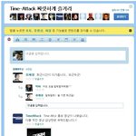 강남역에서 콘서트 한다<b>네요</b>!