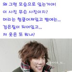 블링블링한 '박정민' 거지 <b>분장</b>을 해두 빛이나~~