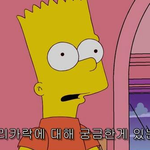 22년만의 <b>깨달음</b>