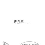 게이교 <b>인원</b>받는다.