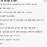 ★★★여성도 군대를 갈수있다.★★★