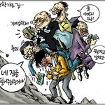 최저임금 4580원 1676시간 일해야 등록금 마련