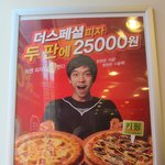 <b>단돈</b> 2만원대에 온가족이 배불리 먹을 수 있는 메뉴 추천