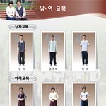 [★★★더<b>이상</b> 교복을 논하지 말아요★★★]