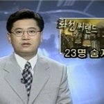 ★★사진동영상有..혼자걸어가던 아기귀신 !!!?...★★