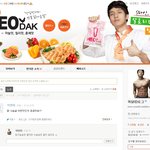 허닭 게시판 <b>재치</b>만점 답변 ㅋㅋ