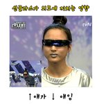 박보영 닮은 청순소녀 발견!