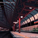 <b>옥수역귀신</b>...1