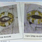 여성부에게<b>건의</b>하기