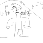 (사진有 안보면후회)★★★집 안의 행동 공감99.99999999999%★★★