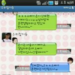 (사진有) 예비군인 오빠 생일! 톡<b>커님</b>들 도와줘요!!