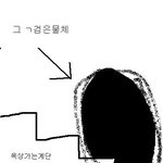 <b>옥상</b>계단