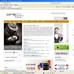 <b>여성부</b> 긴장해라 ㅡ