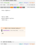 ★★★★★★★★★★★★★웃긴 답변모음★★★★★★★★★★★★★★★