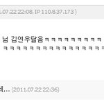 ★★★★일상이시트콤인내친구의다이어리★★★★2탄