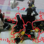 너무 심심해서...(레고놀이)