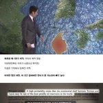 잊혀진 우리의 해양<b>영토</b> 7광구