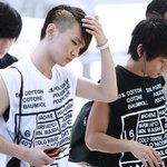 민호가 식겁한다는 김종현<b>기범</b>의 커플룩