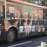 시아준수 샤<b>몰이</b>