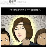 사진有☆★☆★☆★☆패션왕 <b>실사판</b>☆★☆★☆★☆