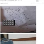 지드래곤-<b>키코</b>.....5월에 제주도 갔었다고하네영ㅠㅠㅠㅠ