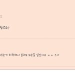 ★★★★[추가]지드래곤이랑 <b>키코</b> 사진 해명 ★★★★