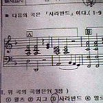 초 고난도 문제 !! [ 풀어<b>보삼</b> ] 심리전임. .